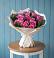 Букет цветов из: Розы в Волгодонске