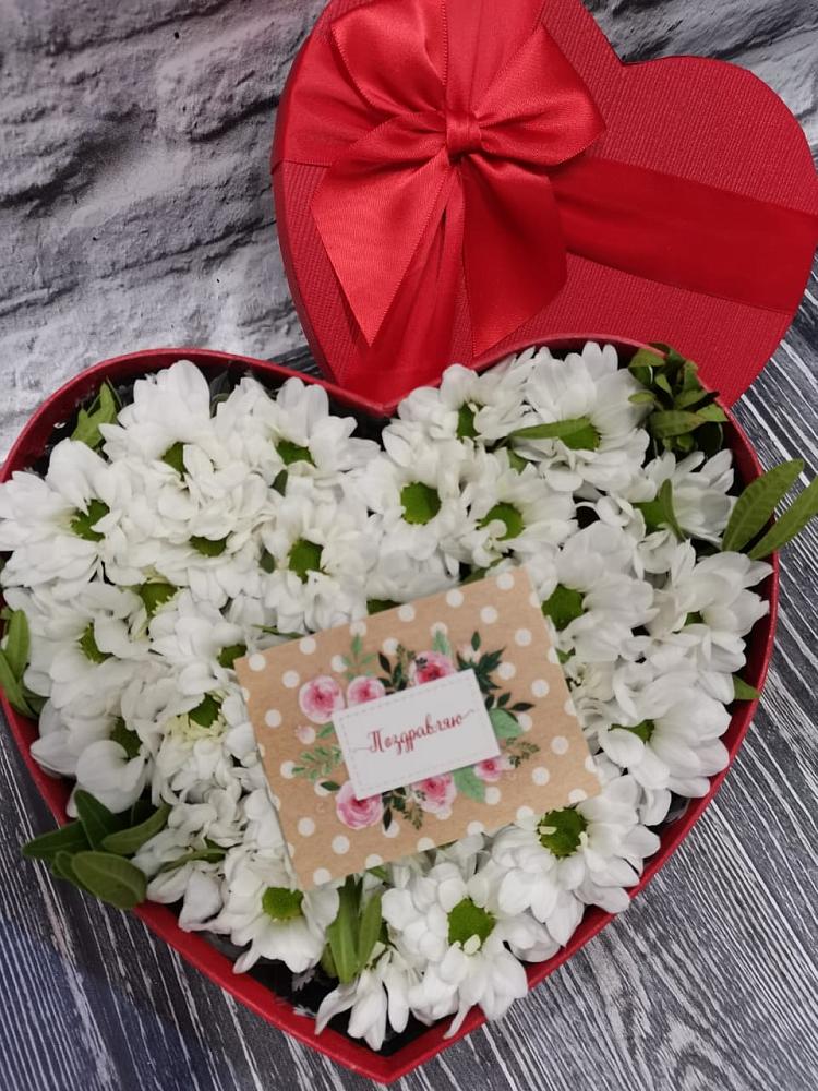 Цветочная композиция из Хризантемы в виде сердца в Волгодонске