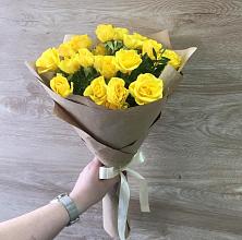 Букет цветов из:  Розы #REPLACE_PRED# Волгодонске